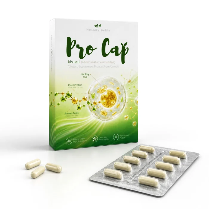 กล่อง Pro Cap พร้อมแผงแคปซูล